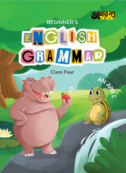 Beginners English Grammar